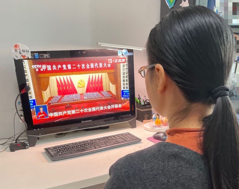 柳莉蕊.jpeg