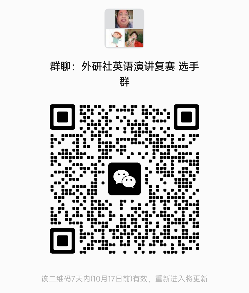 4892fb5b591d417bb5f94f3215c07b4f.png 6.png