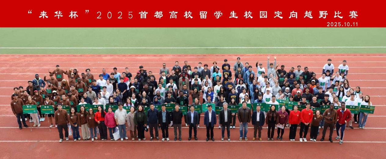 e1949370d0c244128f3a0e21e19391bf.png 20.png