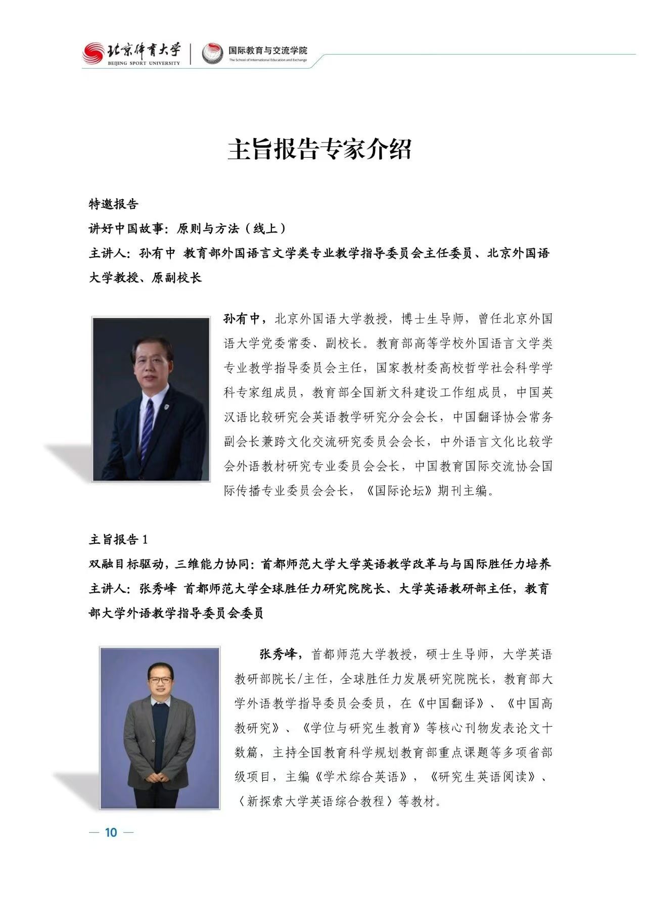 3d5359534fa617ee1967135df8d50e6.jpg
