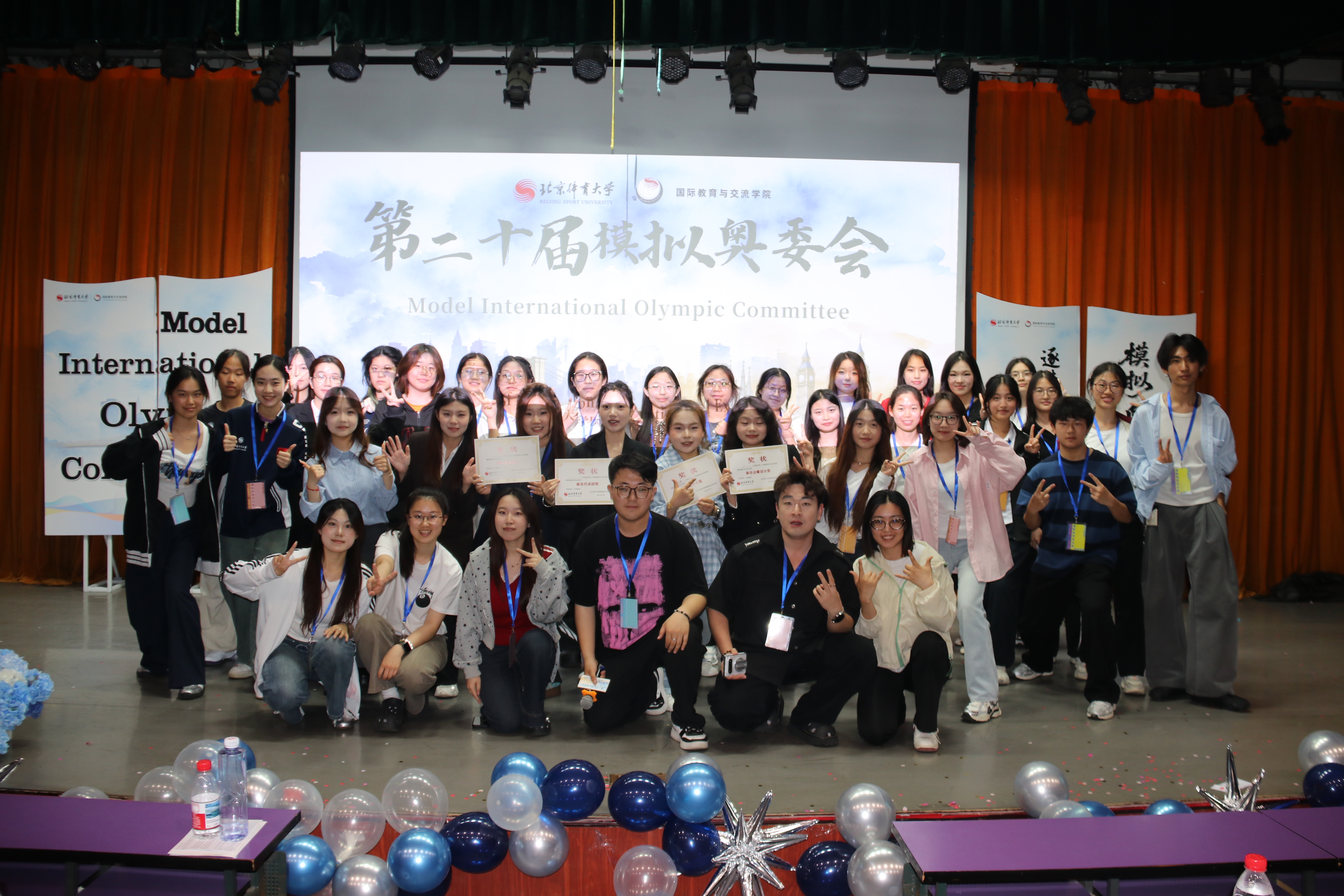 65ba6a26ee7aeac95b9135575119ac7.jpg